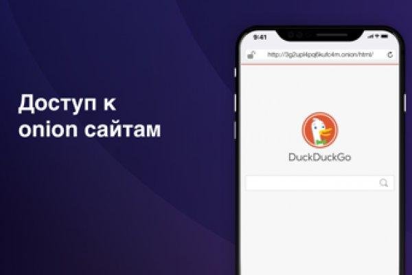 Как выводить деньги с кракена