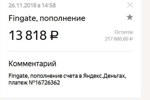 Kra39.at