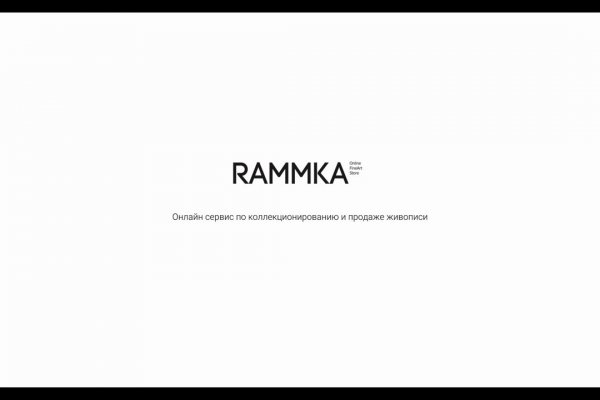 Кракен ссылка 2web krakendark link